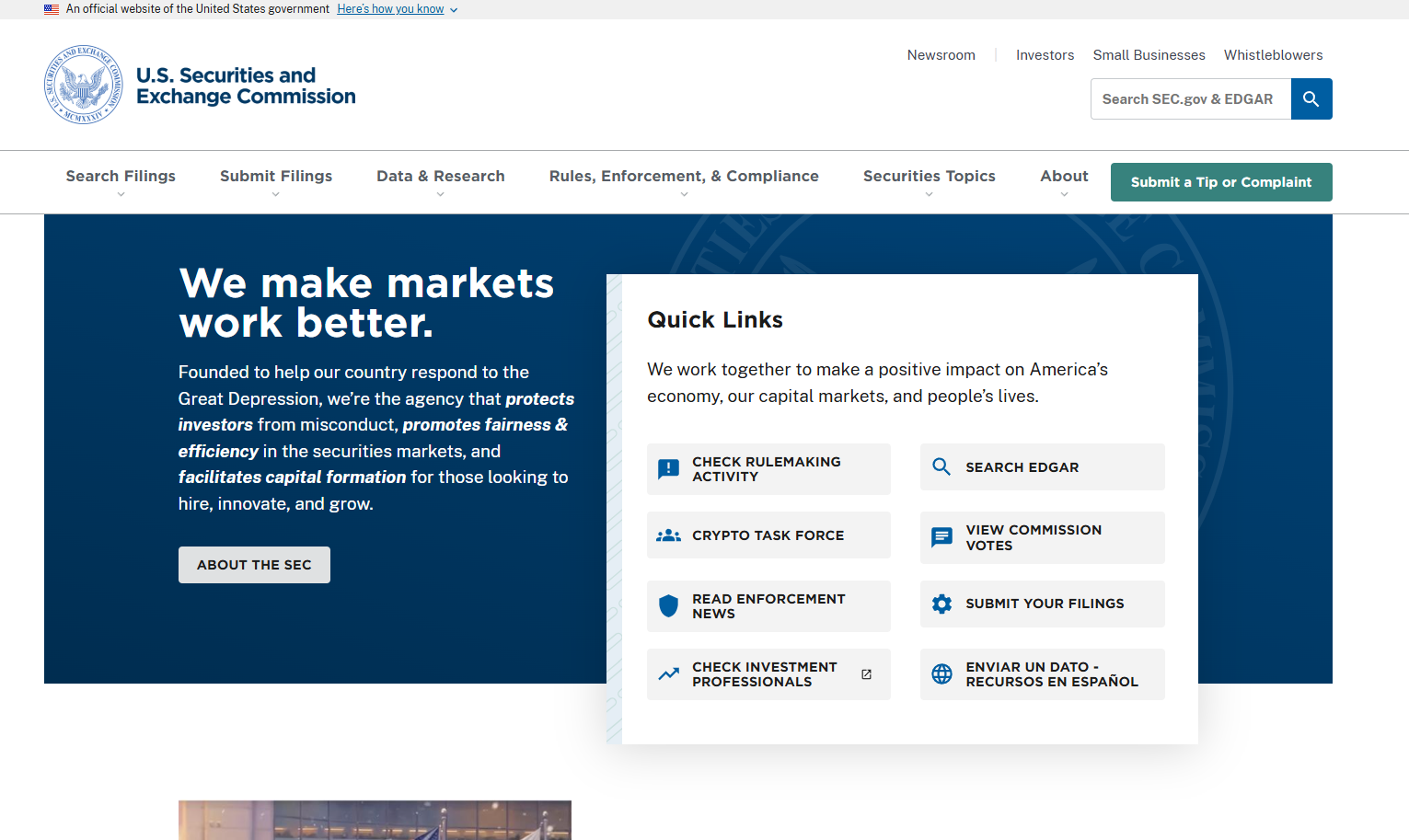 美国证券交易委员会（SEC）