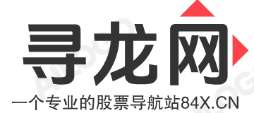 寻龙网